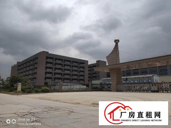 
		惠阳三和经济开发区大型工业园厂房出租
	