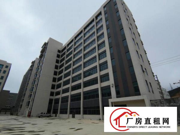 
		三和经济开发区高新园区独院厂房29000平方出租
	