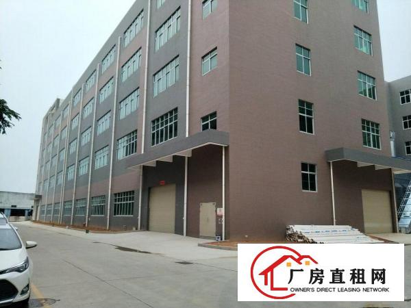 
		惠阳三和经济开发区全新标准独栋厂房42800平出租可办环评
	