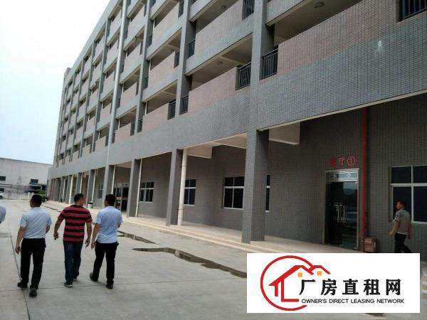 
		惠阳三和经济开发区全新标准独栋厂房42800平出租可办环评
	