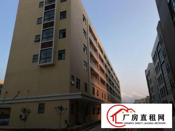 
		证件齐全原房东高新科技园厂房5500平方出租
	