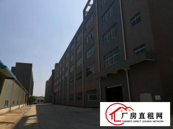 
		三和新出全新标准厂房15层43000平方出租
	