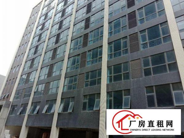 
		三和经济开发区新建标准楼上2600平米招租
	