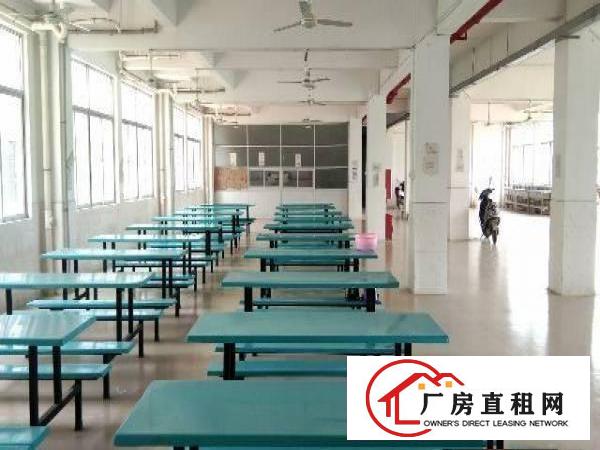 
		惠州市惠阳三和经济开发区原房东红本标准厂房3万平方可办理环评
	