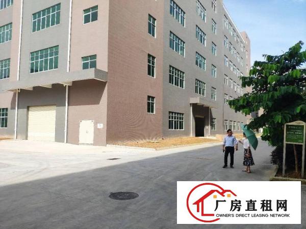 
		（红本）惠州三和经济开发区全新标准厂房不限行业出租
	