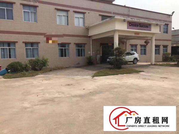 
		惠阳区三和独门独院双层标准厂房出租空地大交通好
	