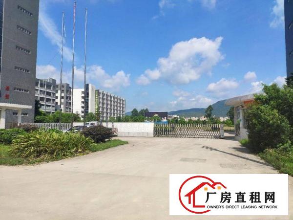 
		三和开发区原房东无公摊有证件28000平方厂房3万空地出租
	