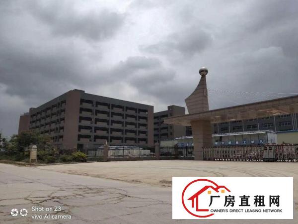 
		惠阳三和经开区独院红本单层面积达7000平米的厂房
	