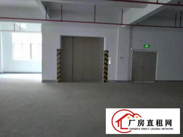 
		惠阳三和经济开发区全新厂房45000平米重工业厂房
	