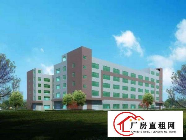 
		惠阳三和经济开发区全新厂房45000平米重工业厂房
	
