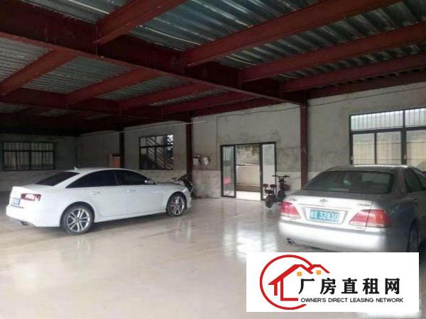 
		可做汽修·带家具环评~潼湖三和1500平厂房出租带喷漆房
	