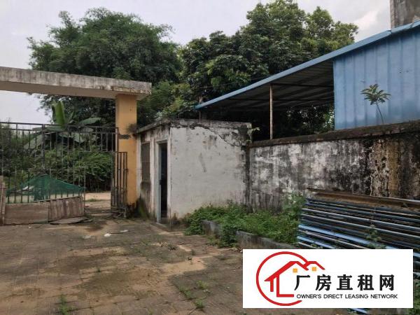 
		下角江南大道厂房3600平米
	