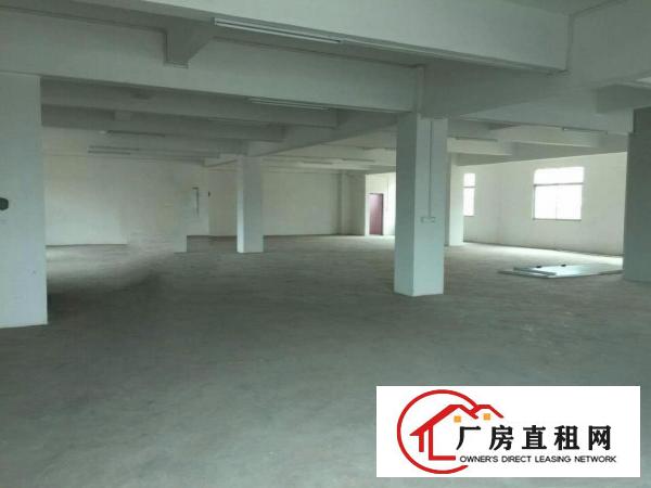 
		江北中心区位于江北金石二路附近厂房3760平米
	