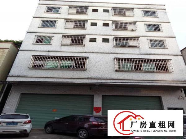 
		可做公寓江北整栋1楼商铺2楼办公3-5楼共50个单间
	
