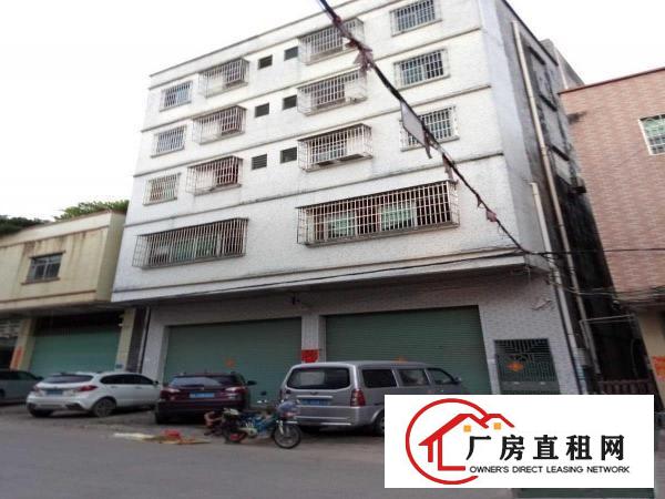 
		可做公寓江北整栋1楼商铺2楼办公3-5楼共50个单间
	
