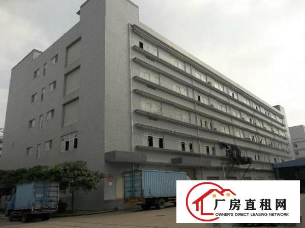 
		合惠州马安大型工业园厂房1400平方出租
	