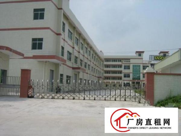 
		合惠州马安大型工业园厂房1400平方出租
	