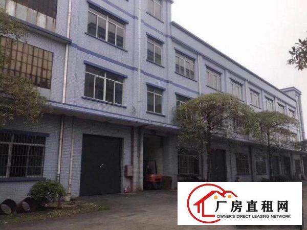 
		马安红本一楼厂房1400平2400平方出租水电齐
	