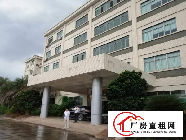 
		工业园一楼700平方招租
	