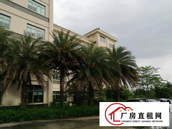 
		工业园一楼700平方招租
	