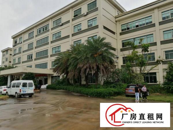
		工业园一楼700平方招租
	