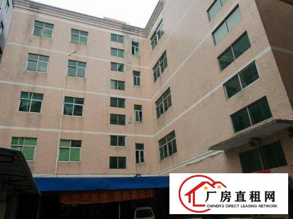 
		水口湖滨标准3楼840平米出租带货梯
	