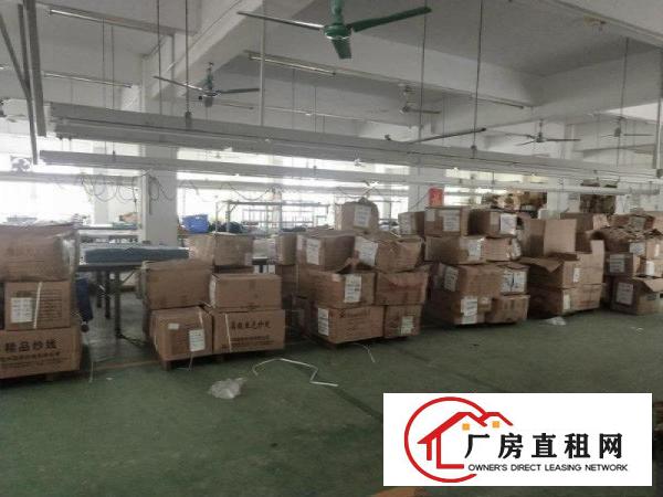 
		水口湖滨标准3楼840平米出租带货梯
	