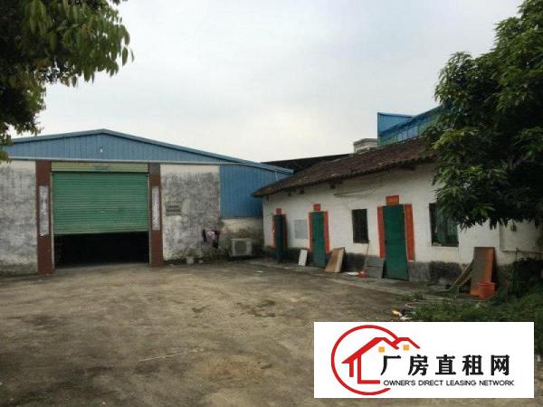 
		马安新乐独院1楼1500平方钢构厂房出租
	