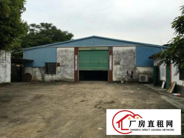 
		马安新乐独院1楼1500平方钢构厂房出租
	