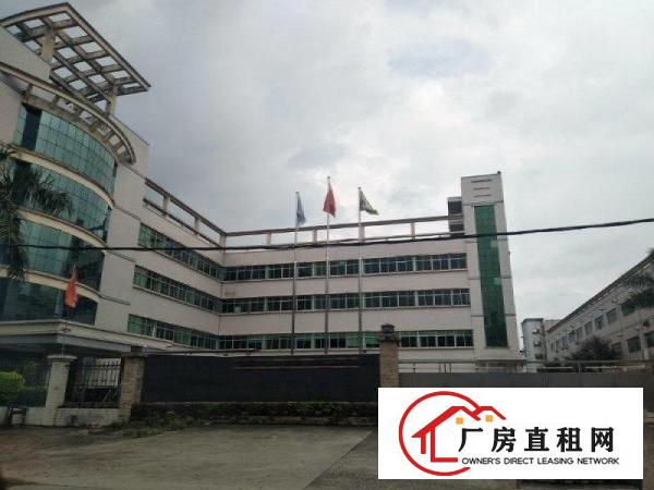 
		水口一手房东花园式四层约21000平方红本厂房宿舍招租
	
