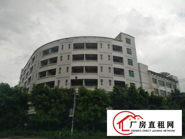 
		水口一手房东花园式四层约21000平方红本厂房宿舍招租
	