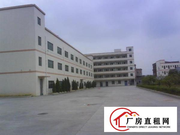 
		合三栋标准厂房1000平方出租
	