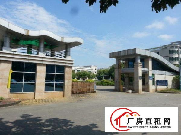 
		陈江花园式厂房20000平方出租(可分租)
	
