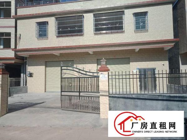 
		仲恺、陈江镇经典小独院！上午两层500平方招租！
	