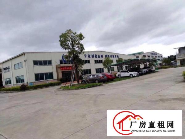 
		惠州三栋南区独门独院钢构2500平方出租
	