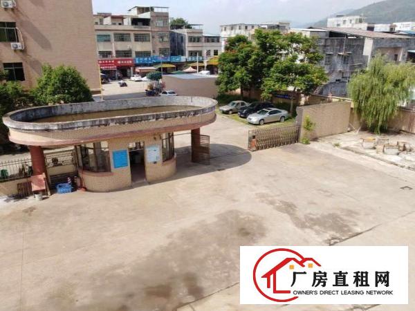
		红本厂房三层14000平方，宿舍加办公2400平方
	