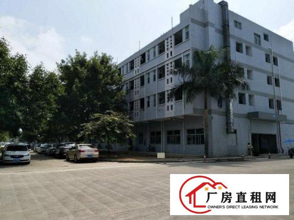 
		惠州市三栋数码园标准厂房5000平方招租
	