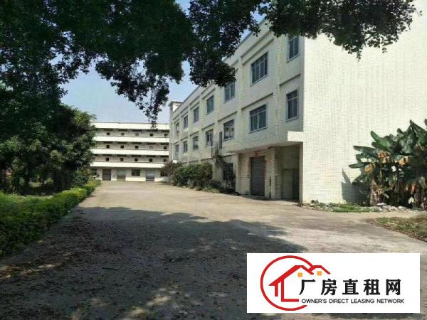 
		小金口原房东独院厂房3600平方出租，宿舍900方
	