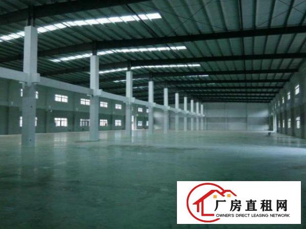 
		原房东自建仓库20000平方出租，带卸货平台，可分租
	