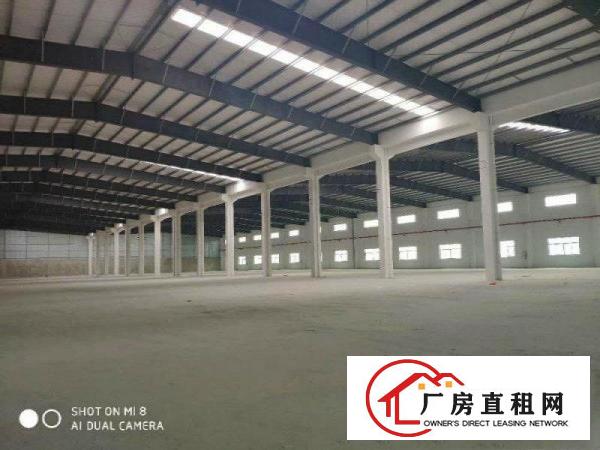 
		原房东自建仓库20000平方出租，带卸货平台，可分租
	