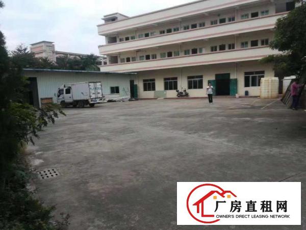 
		小金口原房东独院厂房3500平方招租
	