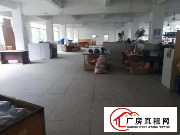 
		小金口原房东独院厂房3500平方招租
	