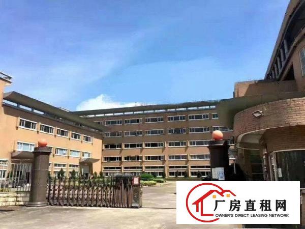 
		小金柏岗标准厂房1至3楼6800平米出租环境优美
	