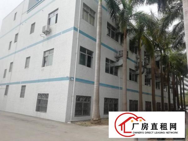 
		小金口独门独院2万平原房东厂房招租
	