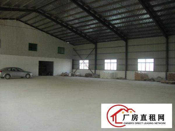 
		江北1300平方钢构6米高可以进大货车
	