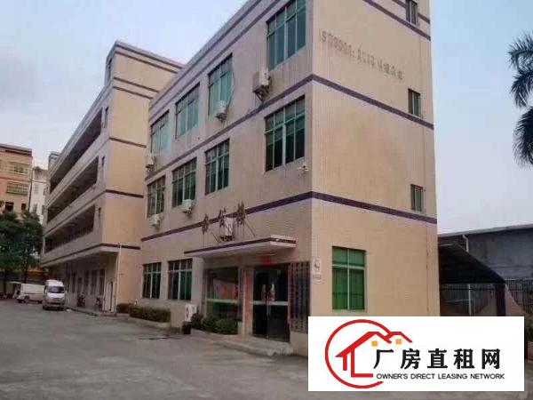 
		江北火车站独院厂房6700平方招租（可分租）
	