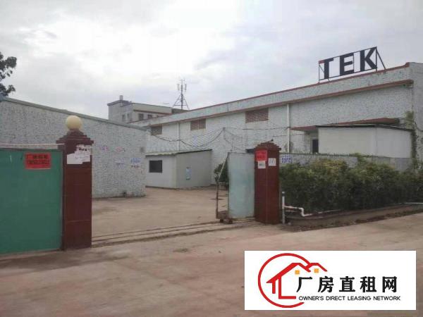 
		仲恺潼湖独院，2500平米钢构厂房出租，可办环评
	