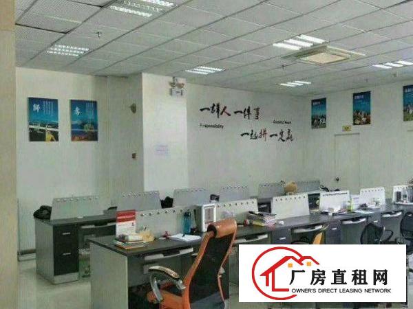 
		仲恺潼湖标准一楼800平方厂房出租，现成办公室装修，电大可增
	