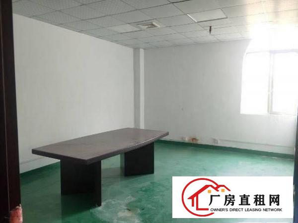 
		仲恺潼湖标准单一层厂房1300平米出租（可分租）
	