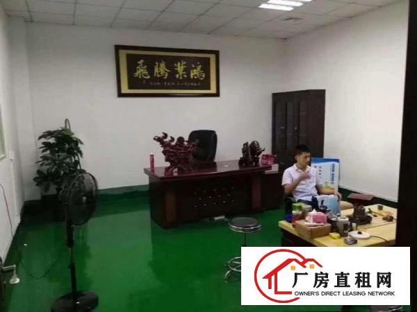 
		潼湖新出原房东厂房豪华装修600平带红本可办环评
	